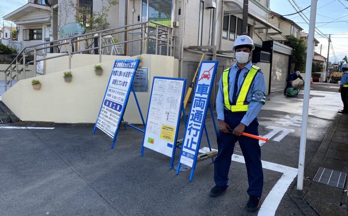 FAIRセキュリティの警備現場