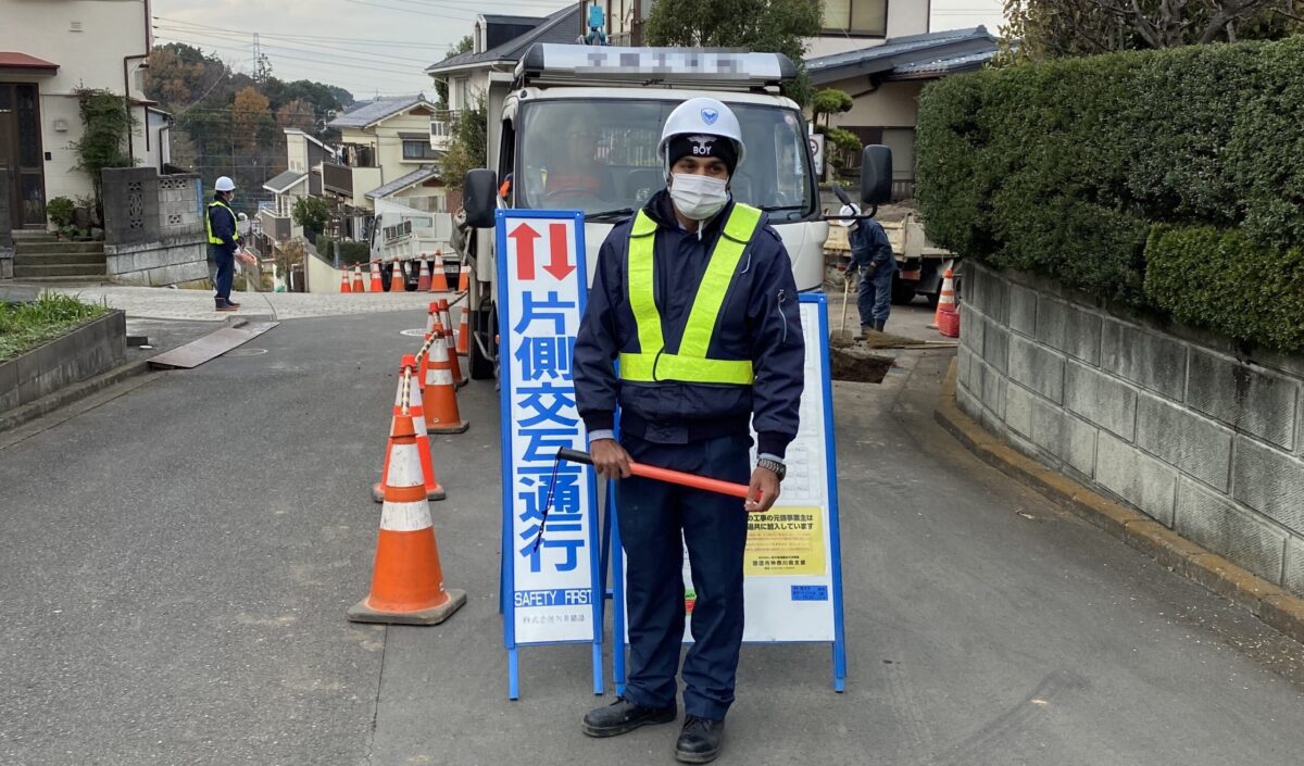 FAIRセキュリティの警備現場