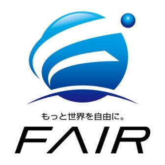 Homepage-5 | FAIRセキュACリティ